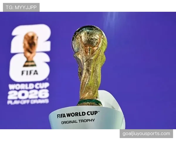 2026世界杯东道主球队谁最有机会进入四强