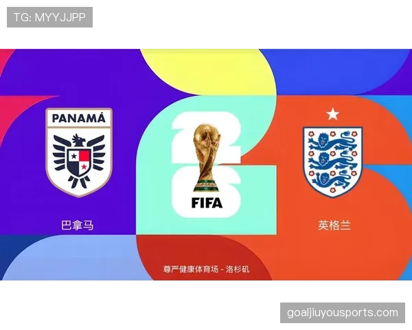 世界杯L组最新消息汇总