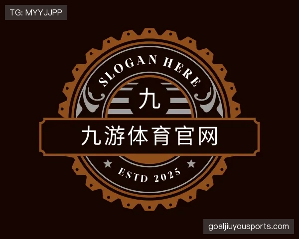介绍九游体育app